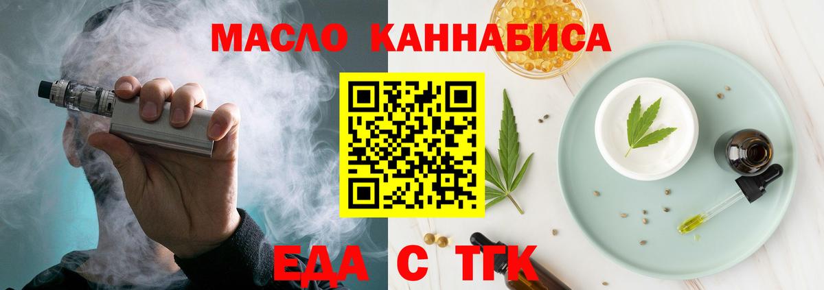 COCAIN  Бошки Шишки  Меф МЯУ МЯУ кристаллы  Вход с VPN  ГЕРОИН  ГАШИШ  Донецк  МДМА  МЕФ  ГАШ 