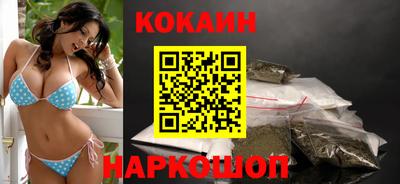 мет Коммунар