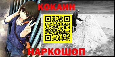 мет Коммунар
