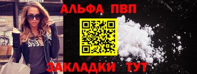 марки lsd Комсомольск-на-Амуре