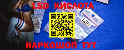 мет Коммунар