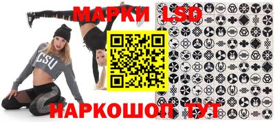 кристаллы Конаково