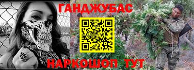 марки lsd Комсомольск-на-Амуре