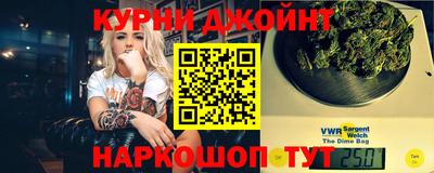 марки lsd Комсомольск-на-Амуре
