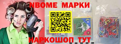 мет Коммунар