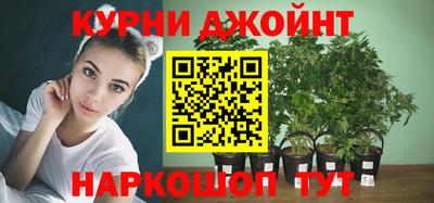 кристаллы Конаково