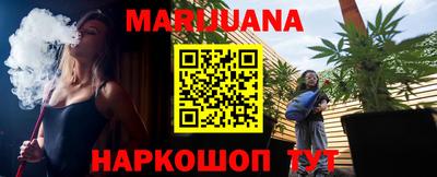 марки lsd Комсомольск-на-Амуре
