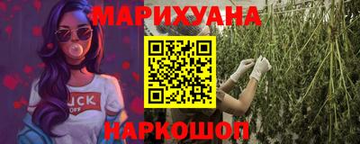 марки lsd Комсомольск-на-Амуре