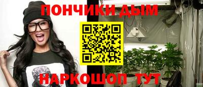 марки lsd Комсомольск-на-Амуре