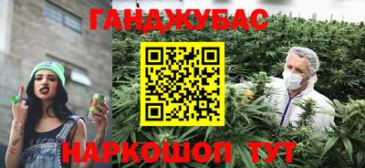 кристаллы Конаково