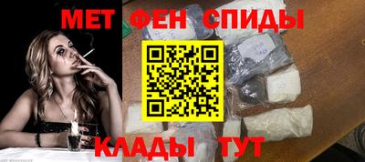 мет Коммунар