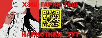 кристаллы Конаково
